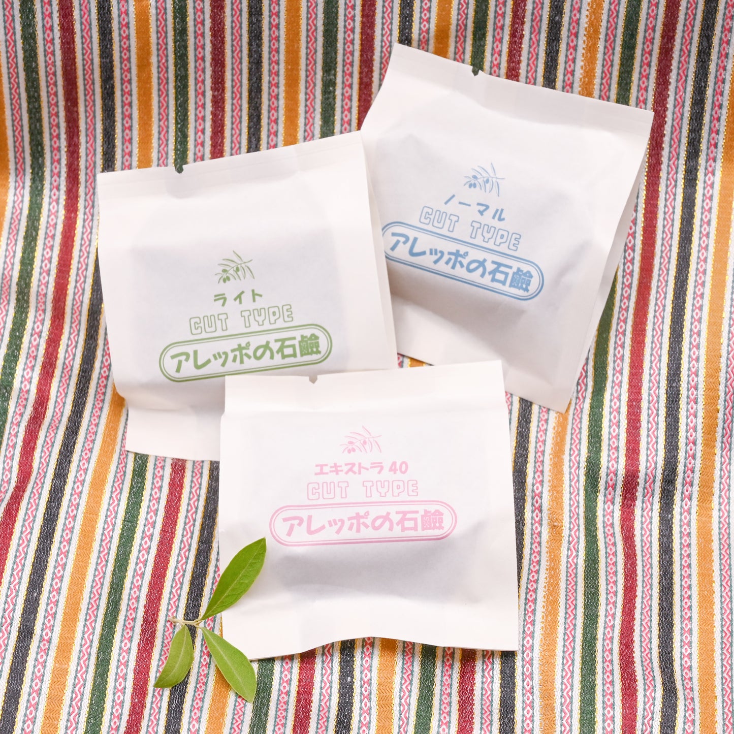 アレッポの石鹸 カットタイプ