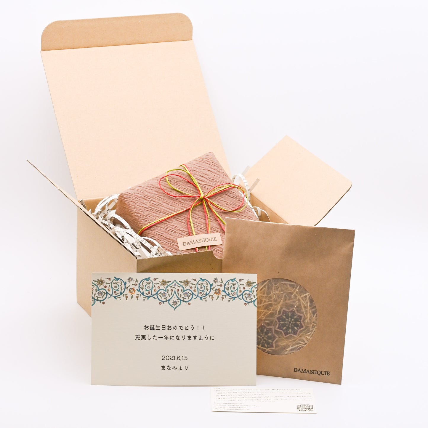 天然木のチェーンピアス/イヤリング