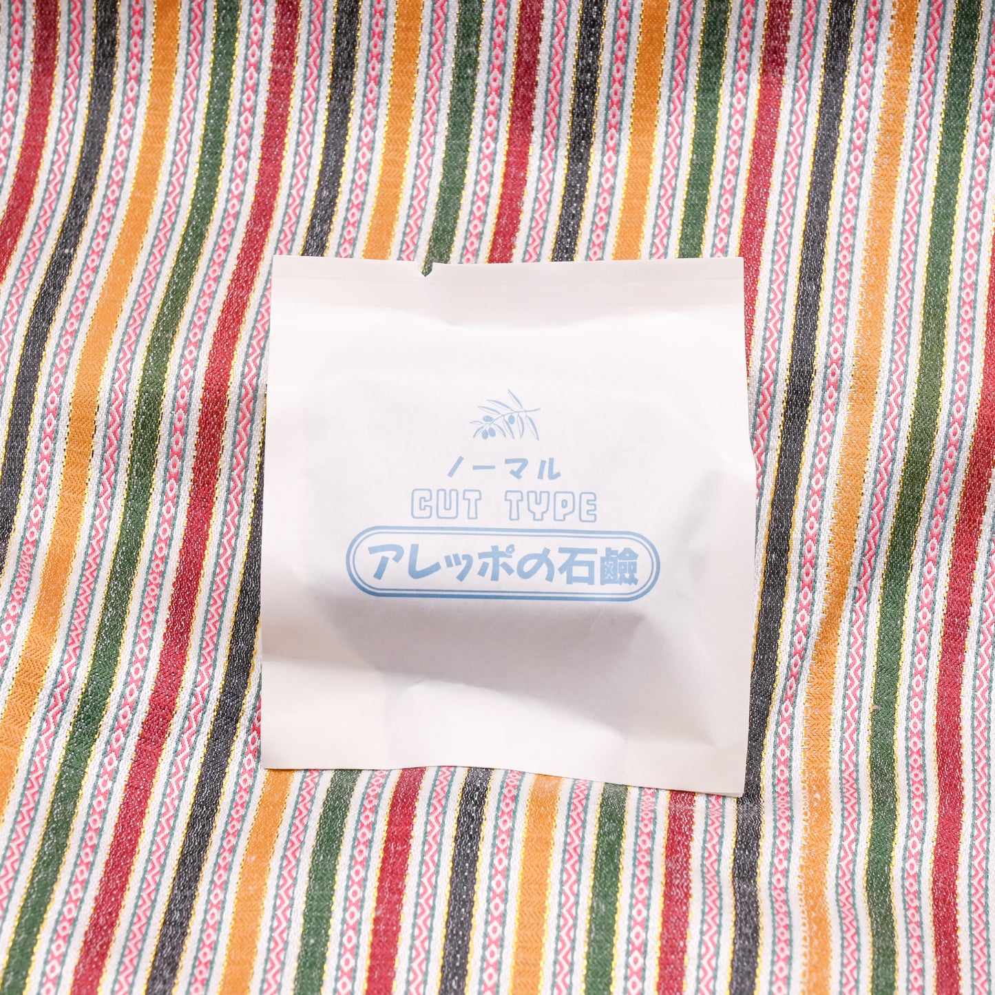 アレッポの石鹸　カットタイプ