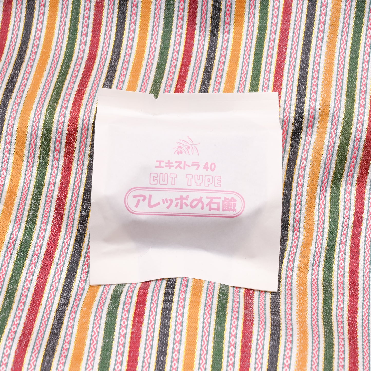 アレッポの石鹸　カットタイプ