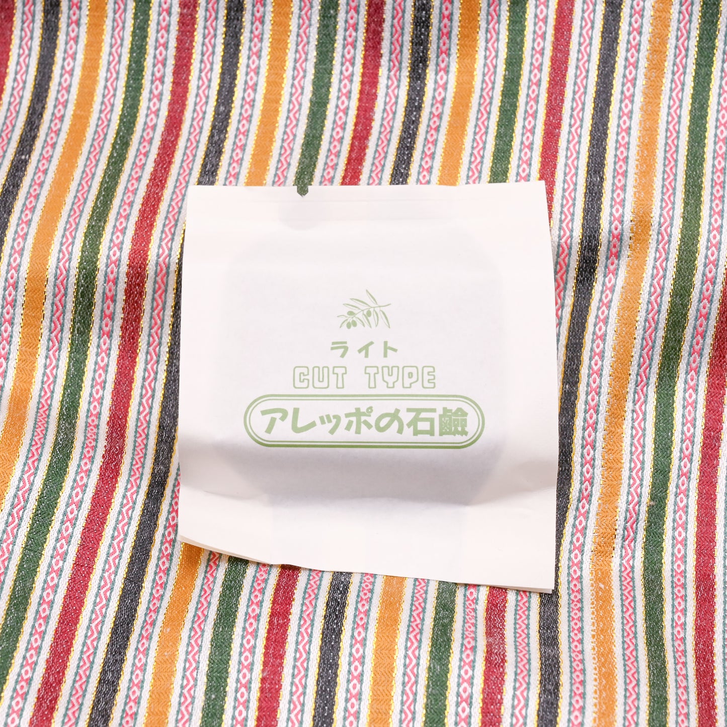 アレッポの石鹸　カットタイプ